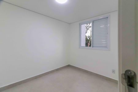 Apartamento para alugar com 42m², 2 quartos e sem vagaQuarto 1