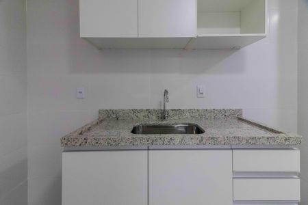 Apartamento para alugar com 42m², 2 quartos e sem vaga Apartamento para alugar com 42m², 2 quartos e sem vagaCozinha e Área de Serviço