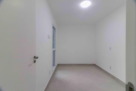 Apartamento para alugar com 42m², 2 quartos e sem vaga Apartamento para alugar com 42m², 2 quartos e sem vagaQuarto 2