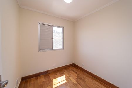 Apartamento para alugar com 62m², 3 quartos e 1 vagaQuarto 1