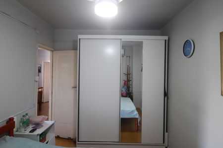 Casa à venda com 90m², 2 quartos e 2 vagasQuarto 2