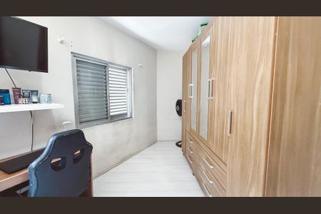 Quarto 1 de casa à venda com 2 quartos, 110m² em Vila Roque, São Paulo