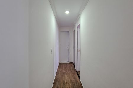 Apartamento à venda com 53m², 2 quartos e 1 vaga Apartamento à venda com 53m², 2 quartos e 1 vagacorredor