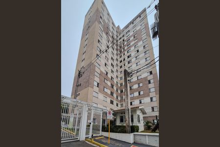 Apartamento à venda com 53m², 2 quartos e 1 vaga Apartamento à venda com 53m², 2 quartos e 1 vagaFachada do Prédio