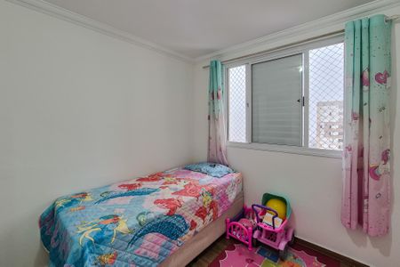 Apartamento à venda com 53m², 2 quartos e 1 vagaQuarto 1