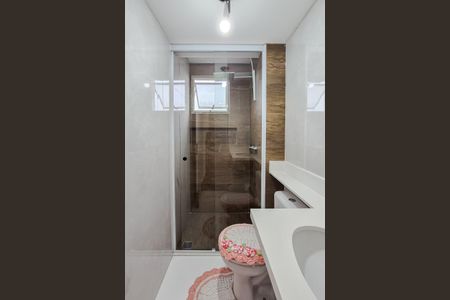 Apartamento à venda com 53m², 2 quartos e 1 vaga Apartamento à venda com 53m², 2 quartos e 1 vagaBanheiro Social