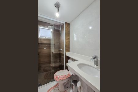 Apartamento à venda com 53m², 2 quartos e 1 vaga Apartamento à venda com 53m², 2 quartos e 1 vagaBanheiro Social