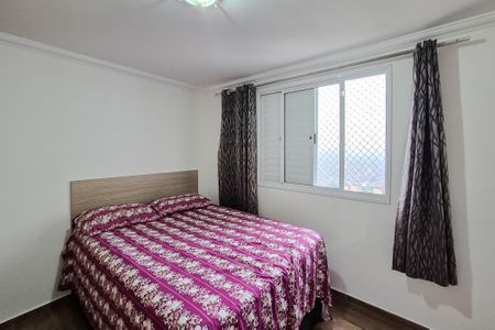 Apartamento à venda com 53m², 2 quartos e 1 vaga Apartamento à venda com 53m², 2 quartos e 1 vagaQuarto 2