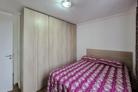 Apartamento à venda com 53m², 2 quartos e 1 vaga Apartamento à venda com 53m², 2 quartos e 1 vagaQuarto 2