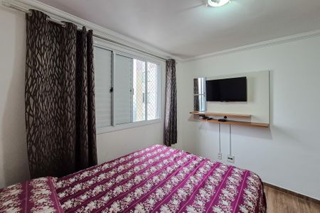 Apartamento à venda com 53m², 2 quartos e 1 vaga Apartamento à venda com 53m², 2 quartos e 1 vagaQuarto 2