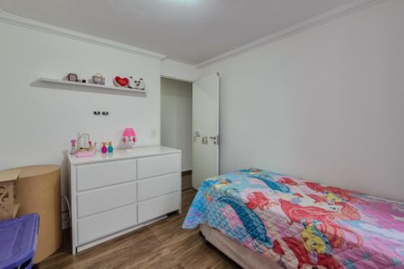 Apartamento à venda com 53m², 2 quartos e 1 vaga Apartamento à venda com 53m², 2 quartos e 1 vagaQuarto 1