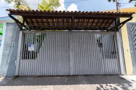 Casa à venda com 175m², 3 quartos e 3 vagas Casa à venda com 175m², 3 quartos e 3 vagasFachada