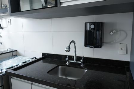 Apartamento para alugar com 41m², 1 quarto e 1 vagaCozinha