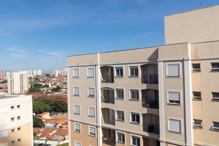 Apartamento para alugar com 58m², 2 quartos e 1 vaga Apartamento para alugar com 58m², 2 quartos e 1 vagaVista da Suíte 02