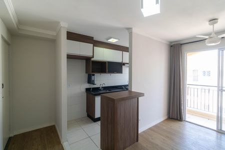 Apartamento para alugar com 58m², 2 quartos e 1 vaga Apartamento para alugar com 58m², 2 quartos e 1 vagaCozinha