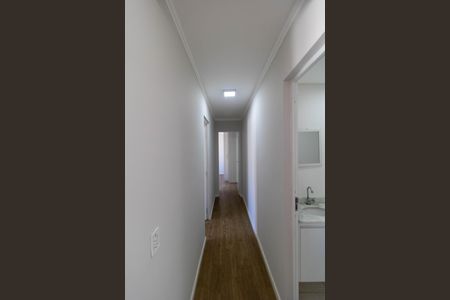 Apartamento para alugar com 58m², 2 quartos e 1 vaga Apartamento para alugar com 58m², 2 quartos e 1 vagaCorredor