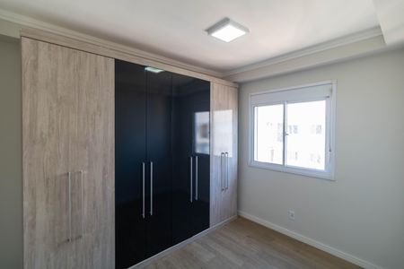 Apartamento para alugar com 58m², 2 quartos e 1 vaga Apartamento para alugar com 58m², 2 quartos e 1 vagaSuíte 01