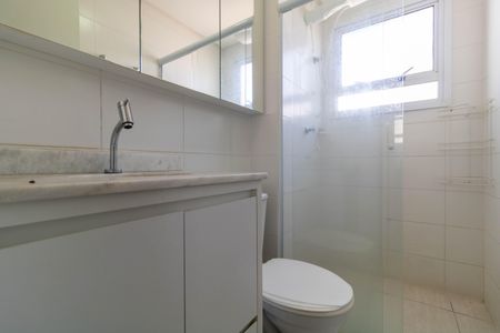 Apartamento para alugar com 58m², 2 quartos e 1 vaga Apartamento para alugar com 58m², 2 quartos e 1 vagaBanheiro da Suíte 02