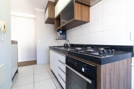 Apartamento para alugar com 58m², 2 quartos e 1 vaga Apartamento para alugar com 58m², 2 quartos e 1 vagaCozinha