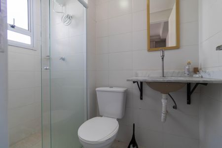 Apartamento para alugar com 58m², 2 quartos e 1 vaga Apartamento para alugar com 58m², 2 quartos e 1 vagaBanheiro da Suíte 01