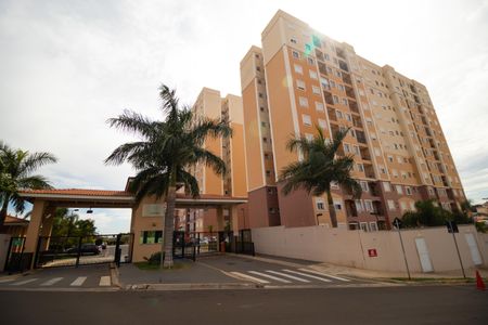 Apartamento para alugar com 58m², 2 quartos e 1 vaga Apartamento para alugar com 58m², 2 quartos e 1 vagaFachada