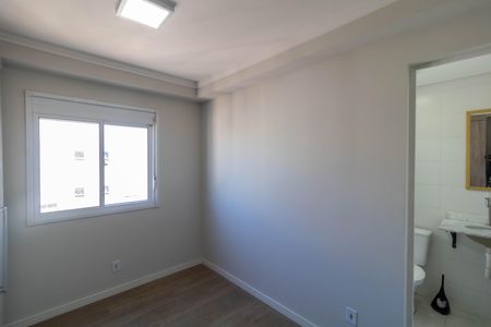 Apartamento para alugar com 58m², 2 quartos e 1 vaga Apartamento para alugar com 58m², 2 quartos e 1 vagaSuíte 01