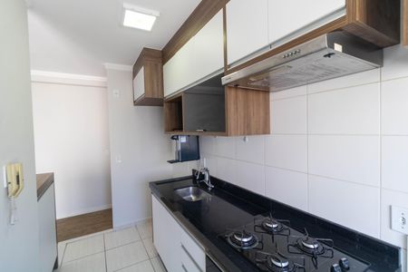 Apartamento para alugar com 58m², 2 quartos e 1 vaga Apartamento para alugar com 58m², 2 quartos e 1 vagaCozinha