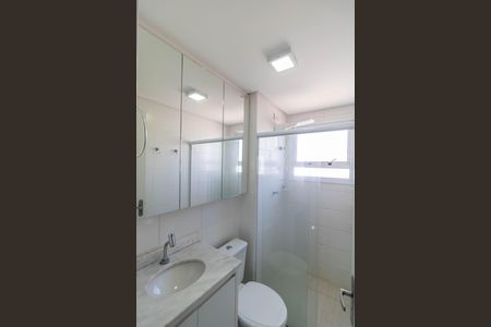 Apartamento para alugar com 58m², 2 quartos e 1 vaga Apartamento para alugar com 58m², 2 quartos e 1 vagaBanheiro da Suíte 02