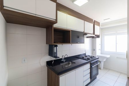 Apartamento para alugar com 58m², 2 quartos e 1 vaga Apartamento para alugar com 58m², 2 quartos e 1 vagaCozinha