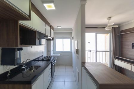 Apartamento para alugar com 58m², 2 quartos e 1 vaga Apartamento para alugar com 58m², 2 quartos e 1 vagaCozinha
