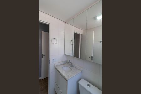 Apartamento para alugar com 58m², 2 quartos e 1 vaga Apartamento para alugar com 58m², 2 quartos e 1 vagaBanheiro da Suíte 02