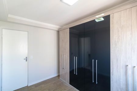 Apartamento para alugar com 58m², 2 quartos e 1 vaga Apartamento para alugar com 58m², 2 quartos e 1 vagaSuíte 01
