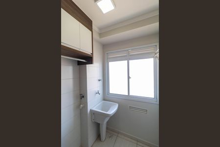 Apartamento para alugar com 58m², 2 quartos e 1 vaga Apartamento para alugar com 58m², 2 quartos e 1 vagaÁrea de Serviço