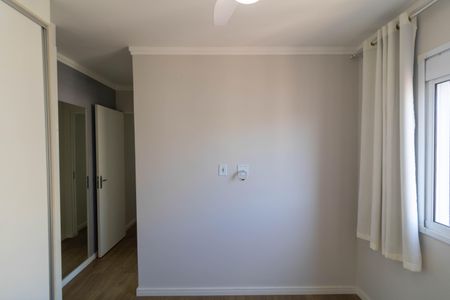 Apartamento para alugar com 58m², 2 quartos e 1 vaga Apartamento para alugar com 58m², 2 quartos e 1 vagaSuíte 02
