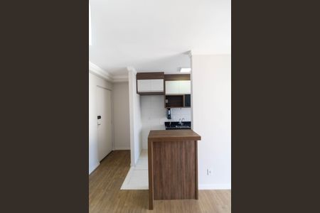 Apartamento para alugar com 58m², 2 quartos e 1 vaga Apartamento para alugar com 58m², 2 quartos e 1 vagaCozinha
