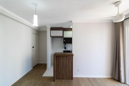 Apartamento para alugar com 58m², 2 quartos e 1 vaga Apartamento para alugar com 58m², 2 quartos e 1 vagaSalas