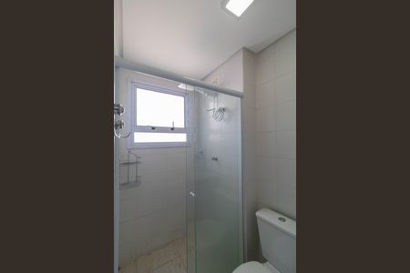 Apartamento para alugar com 58m², 2 quartos e 1 vaga Apartamento para alugar com 58m², 2 quartos e 1 vagaBanheiro da Suíte 01