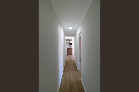 Apartamento para alugar com 58m², 2 quartos e 1 vaga Apartamento para alugar com 58m², 2 quartos e 1 vagaCorredor