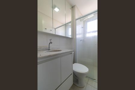 Apartamento para alugar com 58m², 2 quartos e 1 vaga Apartamento para alugar com 58m², 2 quartos e 1 vagaBanheiro da Suíte 02