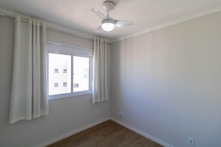 Apartamento para alugar com 58m², 2 quartos e 1 vaga Apartamento para alugar com 58m², 2 quartos e 1 vagaSuíte 02