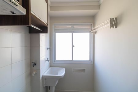 Apartamento para alugar com 58m², 2 quartos e 1 vaga Apartamento para alugar com 58m², 2 quartos e 1 vagaÁrea de Serviço