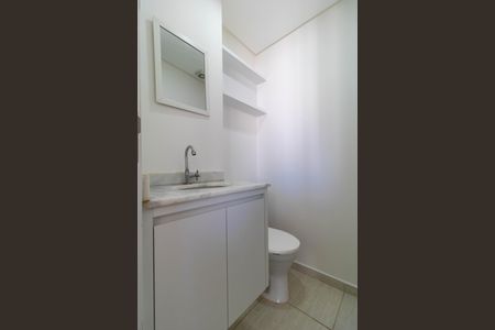 Apartamento para alugar com 58m², 2 quartos e 1 vaga Apartamento para alugar com 58m², 2 quartos e 1 vagaLavabo