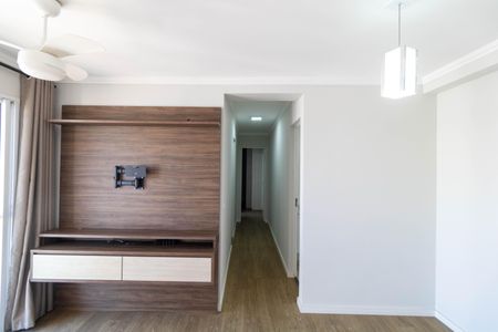 Apartamento para alugar com 58m², 2 quartos e 1 vaga Apartamento para alugar com 58m², 2 quartos e 1 vagaSalas