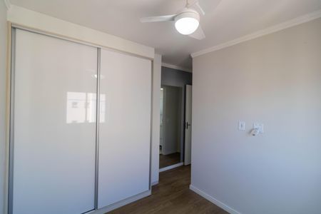 Apartamento para alugar com 58m², 2 quartos e 1 vaga Apartamento para alugar com 58m², 2 quartos e 1 vagaSuíte 02