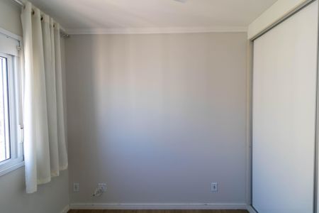 Apartamento para alugar com 58m², 2 quartos e 1 vaga Apartamento para alugar com 58m², 2 quartos e 1 vagaSuíte 02