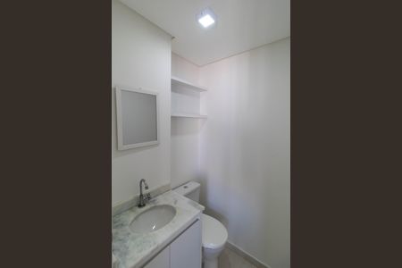 Apartamento para alugar com 58m², 2 quartos e 1 vaga Apartamento para alugar com 58m², 2 quartos e 1 vagaLavabo