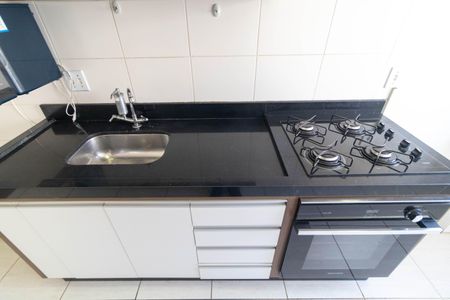 Apartamento para alugar com 58m², 2 quartos e 1 vaga Apartamento para alugar com 58m², 2 quartos e 1 vagaCozinha