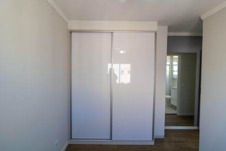 Apartamento para alugar com 58m², 2 quartos e 1 vaga Apartamento para alugar com 58m², 2 quartos e 1 vagaSuíte 02
