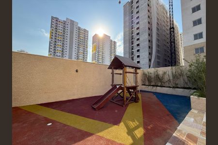 Apartamento para alugar com 40m², 2 quartos e 1 vagaÁrea Comum - Playground 