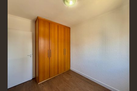 Apartamento para alugar com 100m², 2 quartos e 2 vagasSuíte 2